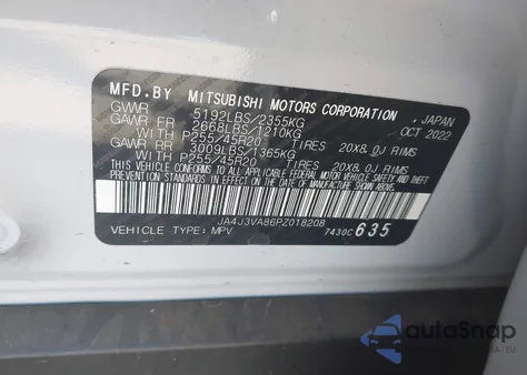 2023 Mitsubishi Outlander Sel 2.5 2Wd из США, поврежденный, VIN JA4J3VA86PZ018208